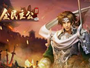 od体育在线手机版