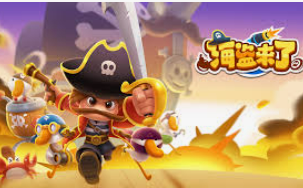 od体育在线手机版